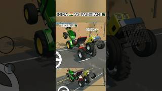 Tractor Tochan part 1 | India 🇮🇳 vs Pakistan🇵🇰 Tractor tochan | #tractor #viral