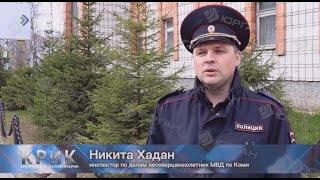 Полиция сообщает: Как защитить ребенка от выпадения из окна