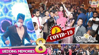 Wedding Memories (VIII) | DJ GAYAN | 0729929938 | Sri Lankan Wedding DJ | Hotel Grand Mondo