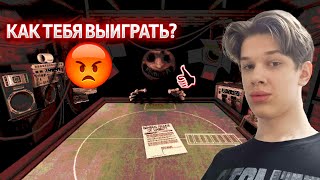 КАК ЖЕ ОН НАДОЕЛ! ПОЯВИЛИСЬ НОВЫЕ ПРЕДМЕТЫ! -  Buckshot Roulette