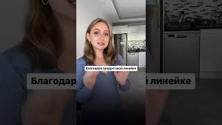 Это увеличит твою прибыль х2 без доп расходов