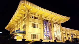 Night time Yeosu Cityhall area Timelapse