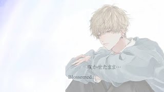 【Tsuki Kitsune】 Close to you (Acoustic Ver.)  【UTAUカバー】