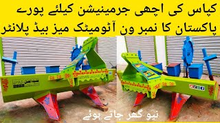 cotton manual planter machine|automatic cotton seeder planter|cotton planter|narma seed