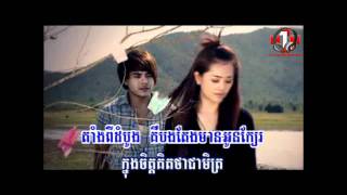 [MV RHM VCD VOL 126] Sor tirk plek rok sneah pit by Chhorn Sovannarech