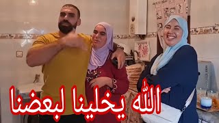 وصال وعلي  الحقيقة الكاملة على العقوق مع عائلة الأزرق