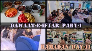 AAJ GHAR MEIN HAI DAWAT-E-IFTAR || POORI FAMILY KAAM KAR RAHI HAI || RAMADAN DAY-13 || RJ VLOGS