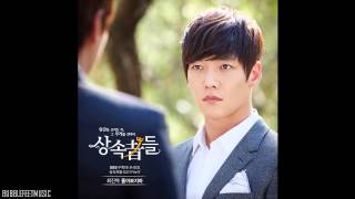 Choi Jin Hyuk (최진혁) - 돌아보지 마 (Don't Look Back) (Full Audio) [Heirs OST]