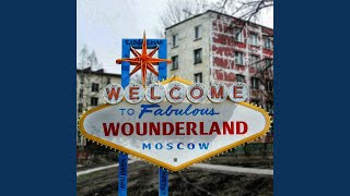 WOUNDERLAND