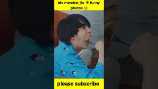 bts member jin के funny photos 😂 please subscribe #bts #btsarmy #kpop