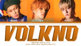 TREASURE HYUNSUK X YOSHI X HARUTO volKno Lyrics (트레저 볼케이노 가사) [Color Coded Eng/Rom/Han/가사]