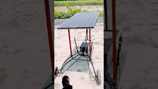 ₹50,000 ka unlimited range solar trike #shorts