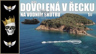 OLYMPIADA ŘECKO CHALKIDIKI - řádíme na vodním skutru s delfíny 2023 ☠️ Vlog #1 | 4K