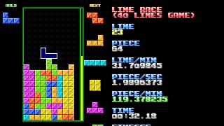 Tetris 40 line - 52 seconds