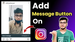 How To Add Message Button On Instagram | Add Message Button On Instagram Post | New Feature