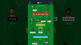 SL vs WI Dream11 Prediction || SL vs WI today dream11 Prediction team || #shorts