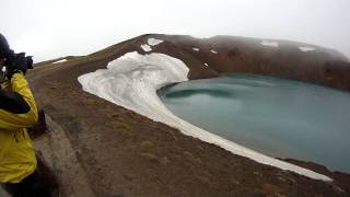 Vitti crater, Krafla, Iceland