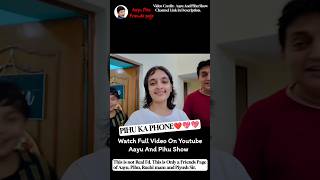 Comedy Family Vlog | PIHU KA PHONE | Aayu and Pihu Show | Video Credit- ‎@AayuandPihuShow