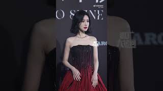 241104 | Zoey Meng (Meng Ziyi/孟子义) at Madame FIGARO fashion event