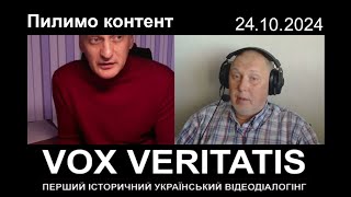 Пилимо контент :-)