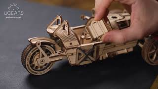 UGEARS - UGR-S a Tre ruote