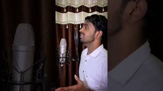 Poovukul Olindhirukum 💞 | Cover | Gokul