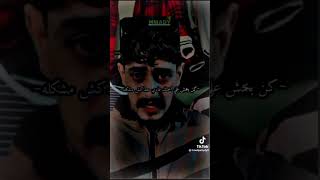 كولومبي 🇱🇾 راب ليبي يقصد احد متابعينو في بث مباشرة 😯😯