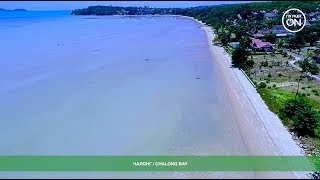 Пляж Чалонг, Пхукет (Таиланд) / Chalong Bay Beach, Phuket (Thailand): обзор, погода, цены