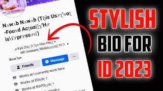 Facebook Text Bio ❤️ | Facebook Stylish Bio | Facebook bio