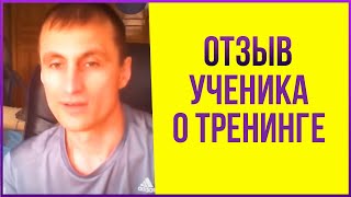 Как инвалид, прикованный к коляске, зарабатывает на посуточной аренде 8-ми квартир?