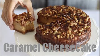 이빨자국 꾹~! 꾸덕한 찐 치즈케이크 만들기 | 캐러멜 호두 치즈케이크 레시피 | Caramel Walnut Cheesecake Recipe | キャラメルチーズケーキレシピ