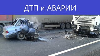 ДТП,ДРАКИ, АВТОХАМЫ и АВАРИИ 16.07.2021 с видеорегистраторов №70.Дол@@бы на дороге. Бабы за рулем