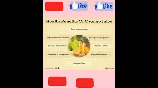 কমলালেবুর জুসের উপকারিতা ||  benefit of orange juice