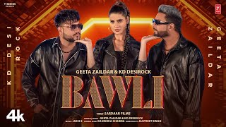 BAWLI (Official Video) | Geeta Zaildar | KD Desirock | Latest Punjabi Songs 2024 | TOP MX Studio