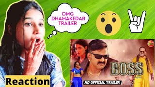 Boss | बॉस | New Bhojpuri Movie | Official Trailer #Pawan Singh #Kajal | Pawan Singh Boss Trailer