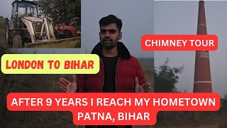 I reach my hometown, Samastipur Bihar, after 9 years | Chimney tour | #patna #bihar #india