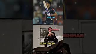 GT vs MI MATCH IPL 2023 GT win 😈✨ || #shorts #viral