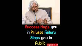 Success Motivation Quotes 😱😱💯✔️ #motivation #shortvideo #shortsfeed #apjabdulkalam #motivational