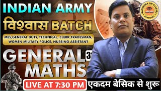 ARMY AGNIVEER NEW BATCH class math by nagendra sir class