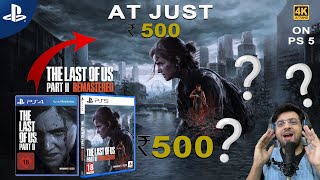 PS5 The Last of Us 2 Remaster India Price ₹500 | Review & Gameplay