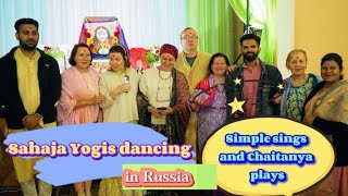 Sahaja Yogis dance to Simple's bhajans and Chaitanya's tabla playing. Встреча друзей. Москворечье.