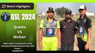 #highlights Quetta Vs Multan 25th Match Highlights QSL 2024