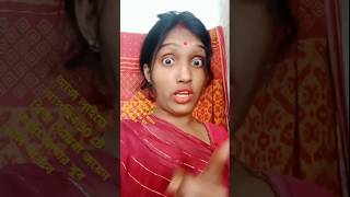 ভগবান কেন আমাদের শাস্তি দিচ্ছে 🙌😭🙏 #comedy short#virlshort#yubtub short