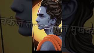 JAI HANUMAN #hanuman #shortsfeed #ram #facts #hindu #youtubeshorts #youtube #shortvideo #shorts