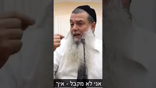 הרב יגאל כהן - תתפללו !!! התפילה שלכם תמיד נשמעת !!!