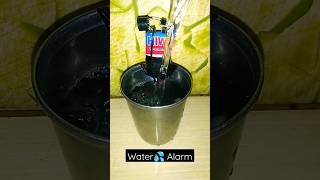 Amazing Water full Alarm 🚨😍 || Tank alarm #viral #shorts #alarm #tank