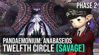 【FFXIV】「AST」P. Anabaseios SAVAGE - The 12th Circle (Phase 2) First Clear