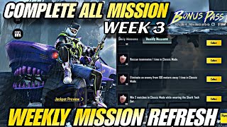 HOW TO COMPLETE BONUS PASS WEEK 3 MISSION PUBG MOBILE/BGMI | NEW BONUS PASS WEEK 3 MISSION