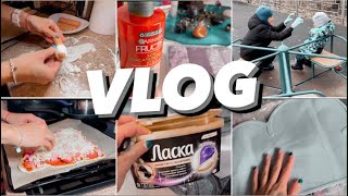 VLOG❤️ГОТОВИМ ПИРОЖКИ🥟😋ПИЦЦУ🍕🍕ПОКУПКИ🛍️