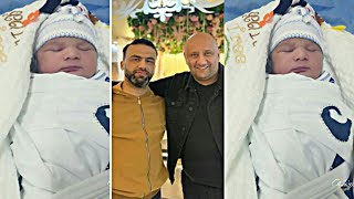 الفنان محمد قاسم يرزق بمولوده الجديد #الف_مبروك